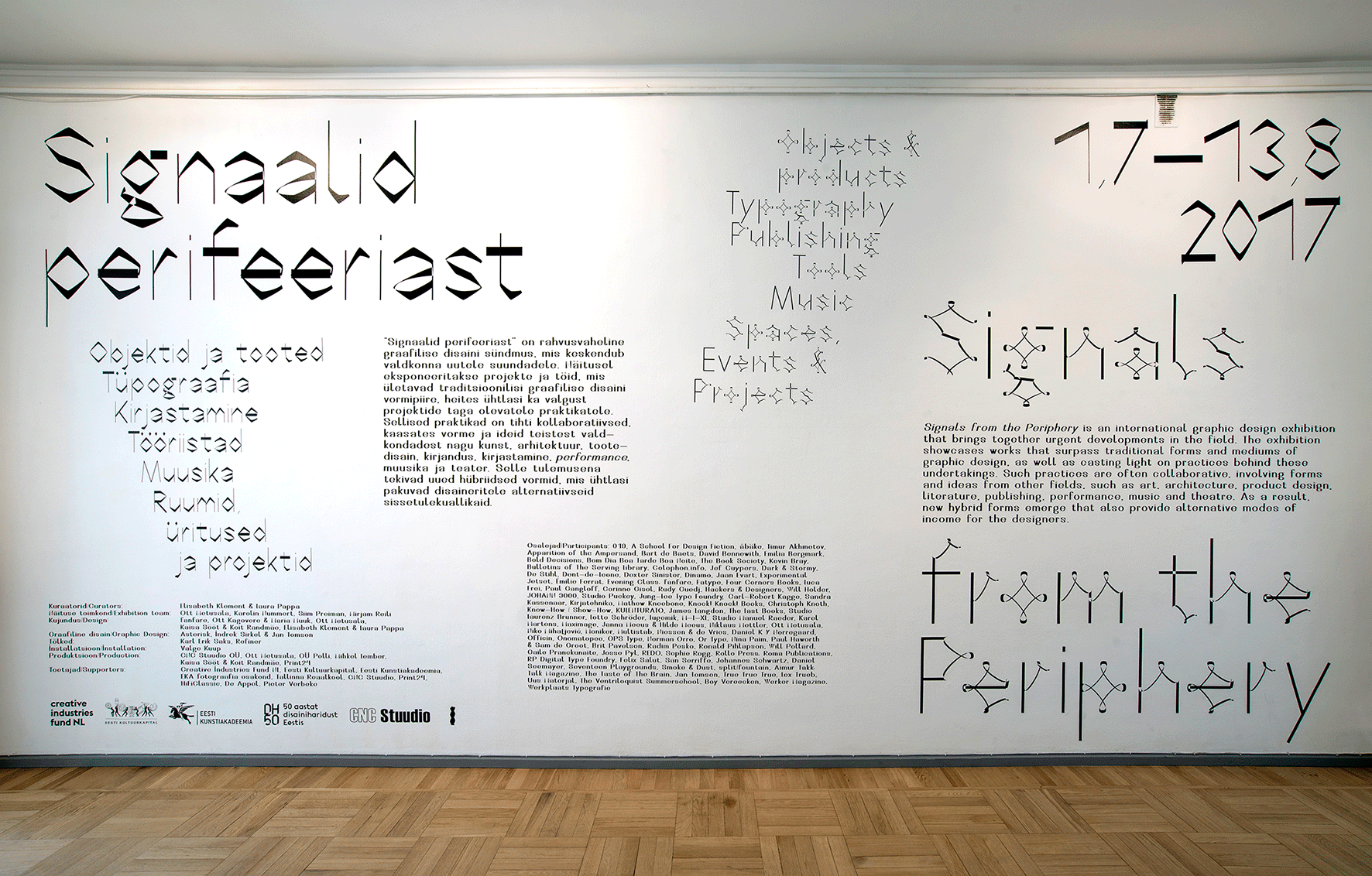 Exhibition “Signals from the Periphery” – laurapappa.xyz
